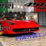 Thumbnail of post image 147