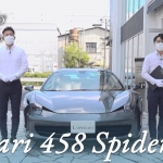 Thumbnail of post image 032