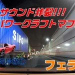 Thumbnail of post image 157