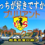 Thumbnail of post image 154