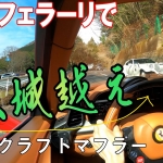 Thumbnail of post image 061