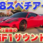 Thumbnail of related posts 057