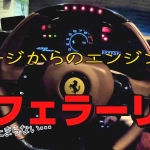 Thumbnail of post image 117