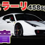 Thumbnail of related posts 175