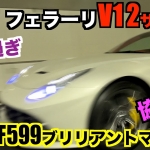 Thumbnail of post image 167