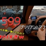 Thumbnail of post image 080