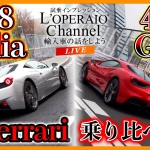 Thumbnail of related posts 041