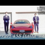 Thumbnail of related posts 030