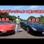 Thumbnail of related posts 003