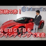 Thumbnail of post image 041