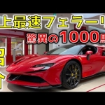 Thumbnail of post image 041