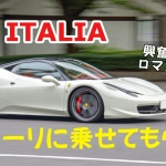 Thumbnail of post image 018