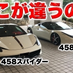 Thumbnail of related posts 053