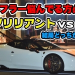 Thumbnail of related posts 120