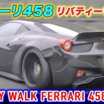 Thumbnail of related posts 170