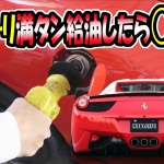 Thumbnail of related posts 115