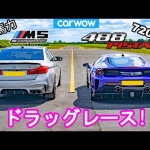 Thumbnail of post image 167