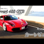 Thumbnail of post image 040