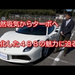 Thumbnail of post image 095