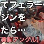 Thumbnail of related posts 038