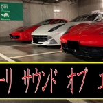 Thumbnail of post image 107