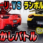 Thumbnail of post image 056