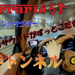 Thumbnail of post image 043