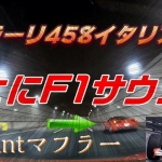 Thumbnail of post image 099