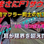 Thumbnail of post image 160