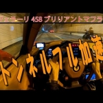 Thumbnail of post image 119