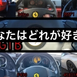 Thumbnail of post image 044