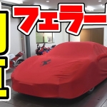 Thumbnail of post image 190