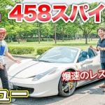 Thumbnail of post image 039